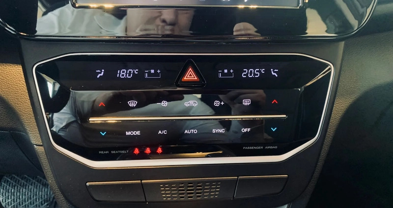 SsangYong Tivoli cena 112800 przebieg: 5, rok produkcji 2023 z Gliwice małe 232